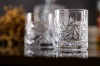 Kryształowe szklanki do whisky 300ml Młynek MK80/2 2szt w pudełku prezentowym