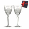 Kryształowe kieliszki do wina 290ml French FK73 6szt z grawerem w pudełku prezentowym