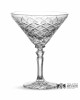 Kryształowe kieliszki do martini 115ml King KK60 6szt
