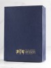 Pudełko prezentowe na zestaw - karafkę i 2 sztuki szklanek do whisky PP16