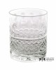 Kryształowe szklanki do whisky 260ml French FK80 2szt w pudełku prezentowym z eko-skóry