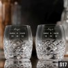 Kryształowe szklanki do whisky baryłki z grawerem 260ml Melody 2szt - prezent na ślub
